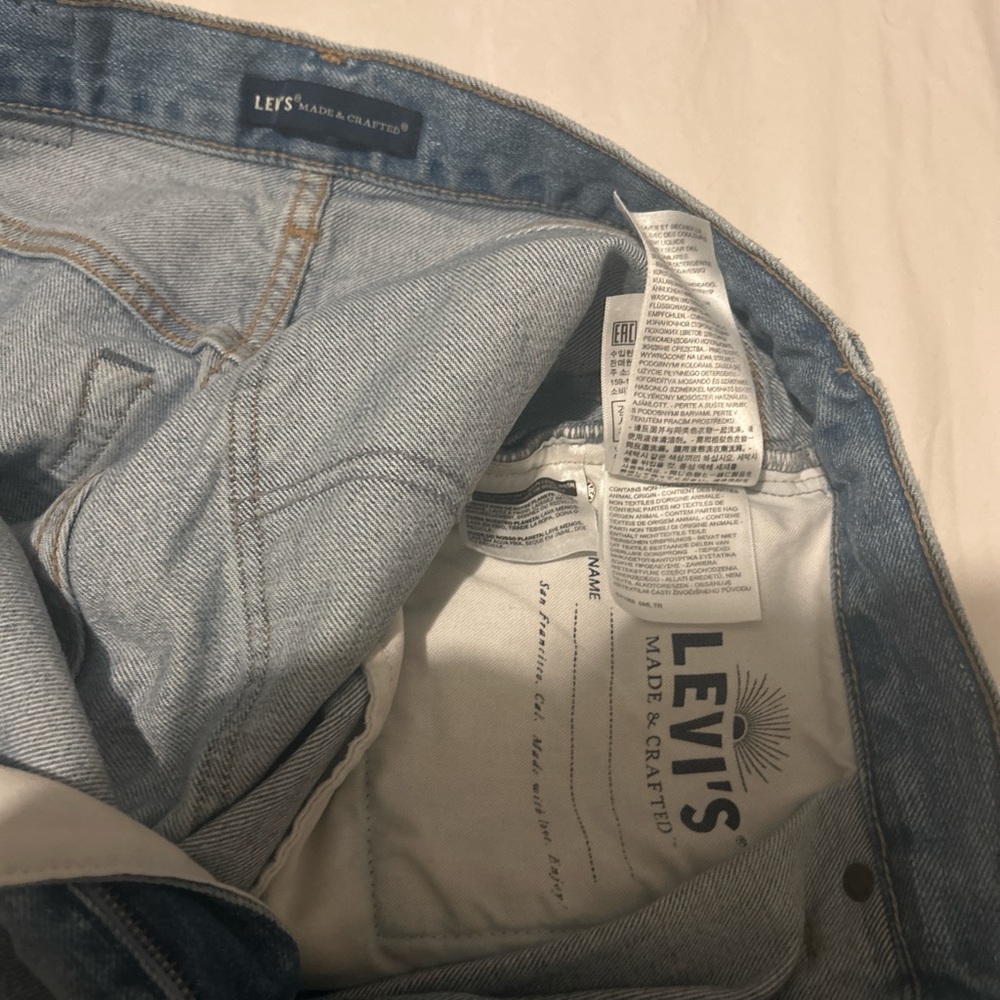 Levi mom jeans- wide leg jeans